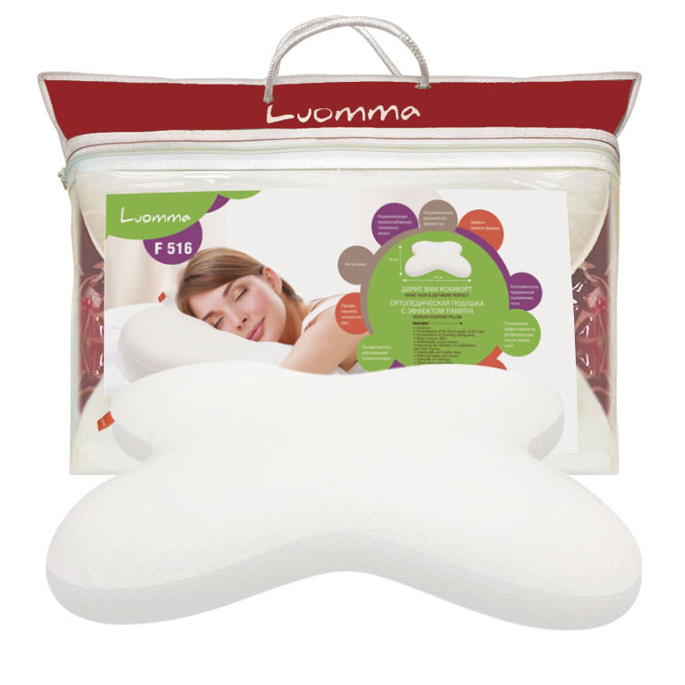 Orthopedic pillow with memory effect LumF-516. 55x48x11 cm LUMF-516